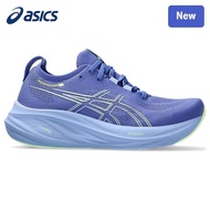 Byq9 Asics GEL-Nimbus 26 women's shoes | 2AG4
