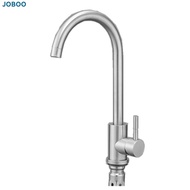 JOBOO Style Z Stainless Steel Kitchen Faucet Hot And Cold Water Sink Faucet Household Tap