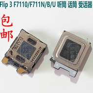 Suitable for Samsung flip 3 F7110 F711N F711B F711U Original Earpiece Microphone Microphone Receiver