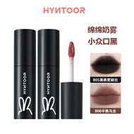 Hyntoor Black Lipstick hyntoor Black Rabbit Autumn Winter Dark Macaron Lip Mud Lip Glaze Velvet Matt