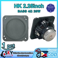 SKYSOUND HK 2.25 inches Bass Speaker 4Ω 20W Subwoofer Speaker Car Speaker 2.25 inches Audio Speaker