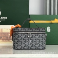 Goyard Goyard Mini Classic Presbyopic Muse Lunch Box Bag Cosmetic Bag Toiletry Bag Portable Messenge