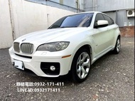 BMW X6 XDrive50i 2009款 [實車實價]免鑰匙 摸門 雙前電動記憶座椅 冷熱椅 免頭款 全額貸 超額貸 洽:0932171411(LINE同電話)