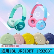 Suitable for JBL JR310BT Earphone Storage Bag JR320BT Earphone Small Backpack Multifunctional Storag