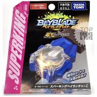 Takara TOMY, Beyblade Burst Superking B-166 Sparking Bey Launcher L