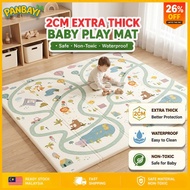 【Ready Stock】2CM EXTRA THICK XPE Baby Playmat Tikar Bayi Lipat Sangat Tebal Foldable Crawling Mat Wa