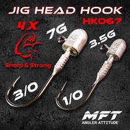 SP Hook Jighead x4 Strong SP Soft Plastics Mata Kail 3.5g 7g Sharp Strong Kolam Air Tawar Freshwater