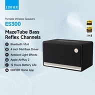 Edifier ES300 Tabletop Portable Bluetooth Wireless Speaker work with EDIFIER Home App