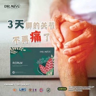 Rerun DR MIYU Joint Drink, Health Care, Joint Soreness, Relieve Inflammation, Relieve Pain, Blood Ci