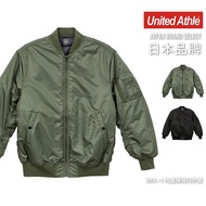 UnitedAthle Japan MA-1 Thermal Cotton Flight Jacket Splashproof Windproof Type 7490 [UA7490]