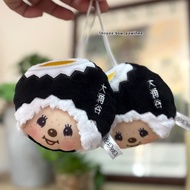 Monchhichi Limited Edition Hakone Black Egg Elastic Keychain From Japan