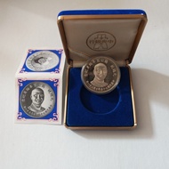 1986年中華民國 蔣公百年誕辰紀念銀幣 全新連盒證書