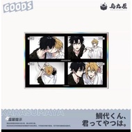[Dagu Store] [AVAILABLE] Photo with frame Shikishi Tashiro - Mei x Sega