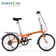 Dahon | California