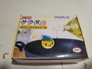 日本進口 | 二世代 moco 倒油器 | 廚房控量油嘴 | 醬油樽塞 | 防漏油瓶嘴 (3個裝) 附原盒