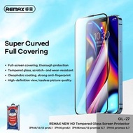 REMAX - G35 睿量 叁弟在湖邊系列 適用蘋果IPhone 14pro 6.1 保護貼 高清強化膜 鋼化玻璃膜 手機膜 手提電話膜 螢幕保護貼 GL-27