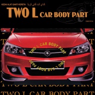 Saga FLX se bodykit skirt pu material