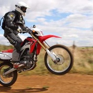 Honda CRF250L