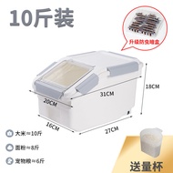 Rice Bucket Flour Storage Tank 50kg Insect proof Sealed Household Rice Storage Box 30kg Rice Storage