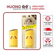 Anessa Perfect UV Sunscreen Limited Edition Pokemon HUONG TOKYO COMESTICS
