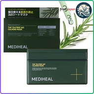 MEDIHEAL THE 365 Mask 30 Sheets Everyday Skin Balance Care 365 Sheet Mask [Direct from Japan]