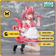 Akami Karubi MODEL - Akami Karubi Channel - Premium Chokonose Figure (Sega Fave) GENUINE FIGURE