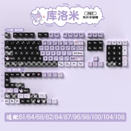 คีย์บอร์ดมินิเค้กสุดน่ารัก คีย์แคปสีดำและม่วง MDA สูง Alice Split Space Bar Mechanical Keyboard PBT