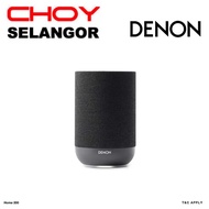 Denon Home 200 Wireless Smart Speaker