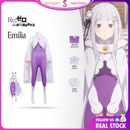 🇲🇾READY STOCK🇲🇾 Re Zero Emilia Cosplay Cape Purple Bodysuit Anime Costume Full Set for Girl