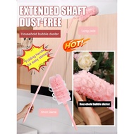 Adjustable Bubble Duster Dual-Purpose Duster with Detachable Handles Dry and Wet Use Household Cabin