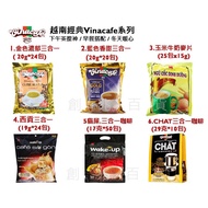 Vietnam (2B3-3) VINACAFE Series CHAT Coffee Saigon 3 In 1 Corn Milk Oatmeal 3 in 1 coffee