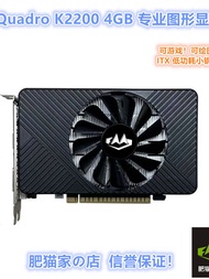 Graphic Design and Gaming Video Card 4GB