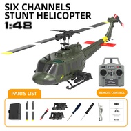 C032 RC Helicopter 6-Aixs Gyroscope 6CH Altitude Hold Optical Flow Brushless motor 2.4G Remote Contr