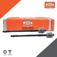 ลูกหมากแร็คซ์ 333 - NISSAN B13 NV 200 SX (1 กล่อง 2 ตัว)