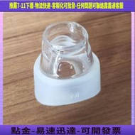 國產通 魚躍睡眠呼吸器機面罩鼻罩矽膠罩皮軟墊配件鼻 皮