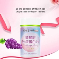 Grape seed collagen beauty collagen peptide pills non-probiotic collagen powder vitamin c tablet candy
