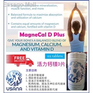 ☢⊕❦USANA MagneCal D Plus 112 Tablets (New Active Calcium Packing)活力钙镁片D片