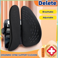 Adjustable lumbar back support ergonomic seat cushion