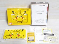 {哈帝電玩}~Nintendo 3DS LL 皮卡丘 限定紀念版主機 日規機 收藏品釋出 外觀很新 功能正常良好~