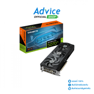 VGA GIGABYTE GEFORCE RTX 5070 TI EAGLE OC - 16GB GDDR7 (REV. 1.0)