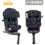 【Joie】 i-Spin Grow FX 0-7歲旋轉型汽座(藍)