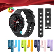 K37 GPS Smart Watch strap Silicone band K37 GPS Smart Watch watch band Sports wristband K37 Smart Watch strap