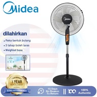Midea Stand Fan 16 inch Stand mounted home restaurant mute pure copper motor fan【3-year warranty】