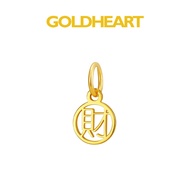 Goldheart 999 Gold Prosperity Pendant