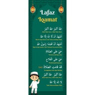 BUNTING LAFAZ IQAMAT - BUNTING 2X5 KAKI