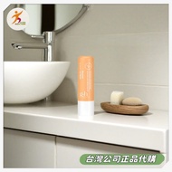 Amway Taiwan Store Daigou X Plant Extract Moisturizing Lip Balm 24hr Delivery X Deep Repair X Soft S