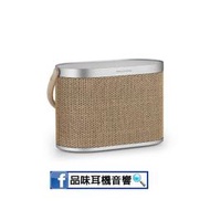 【品味耳機音響】丹麥 Bang &amp; Olufsen B&amp;O Beosound A5 攜帶型無線藍芽喇叭 - 台灣公司貨