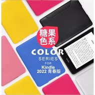 [ZZhuShop-3C] (Only Support Model C2V2L3/RS23CV) kindle Protective Case 20cm 2024kinddel E-Book Prot