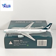 Phoenix 04664 1: 400 Cathay Pacific Airlines A330-300 B-HLW Alloy Airplane Model