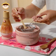 〔8C05〕 High-value Matcha Tea Set Kiln-changed Glaze Baibenli Tea Whisk Japanese Matcha Set 〔8C〕
